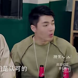 小成本人比电视剧里帅多了……超喜欢这部电视剧…喜欢女主的性格…大关于奇幻偶像的电视剧大全图片