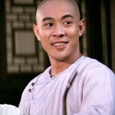 元彪